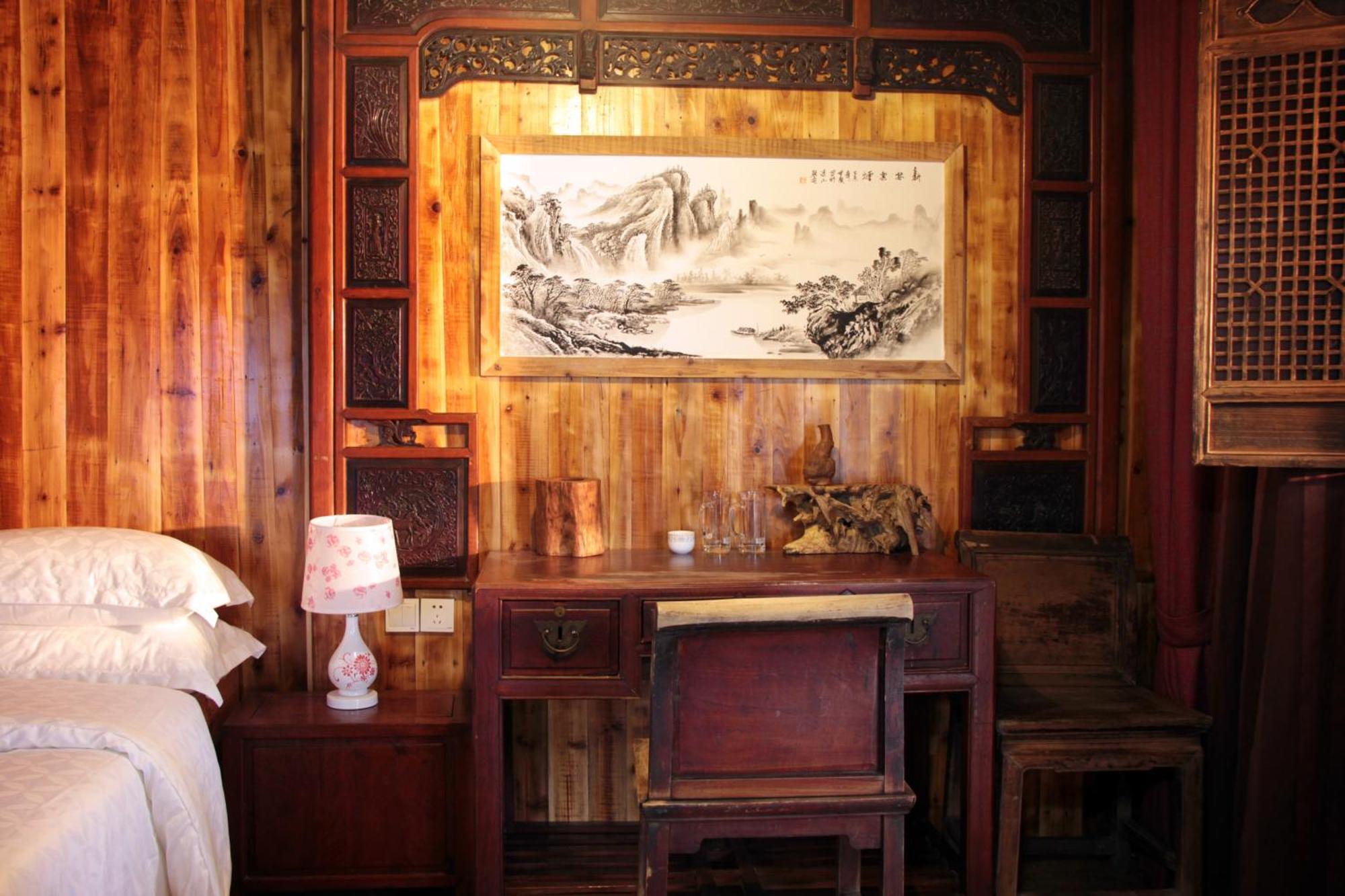 Xishan Wutong Qinyuan Huangshan Room photo