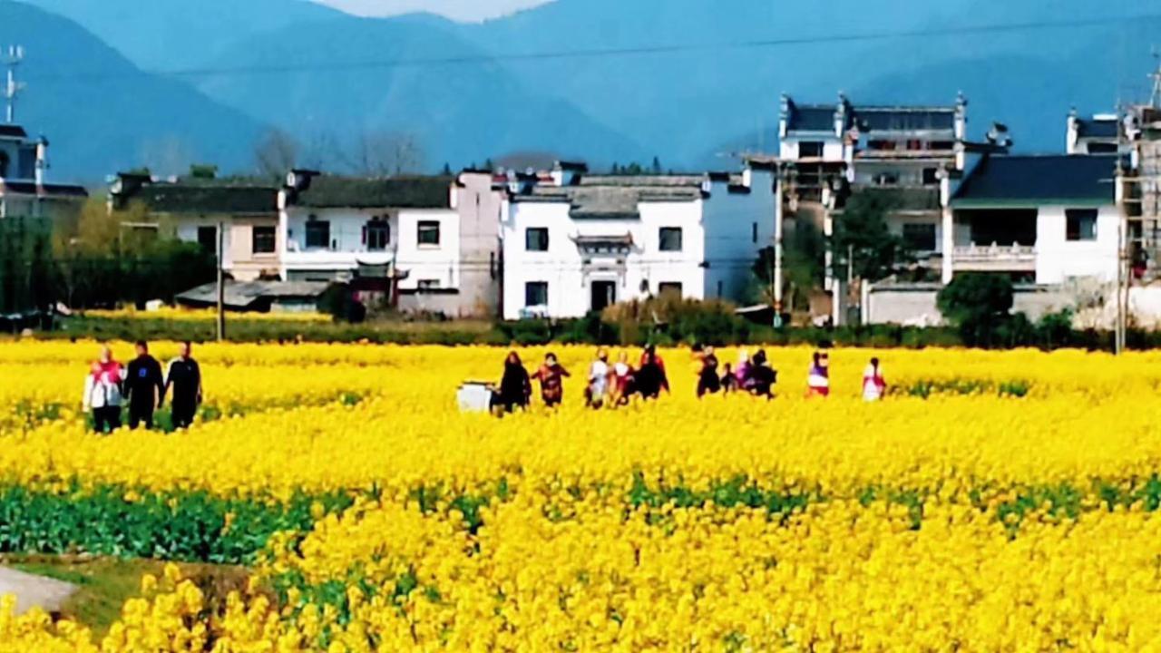 Xishan Wutong Qinyuan Huangshan Exterior photo